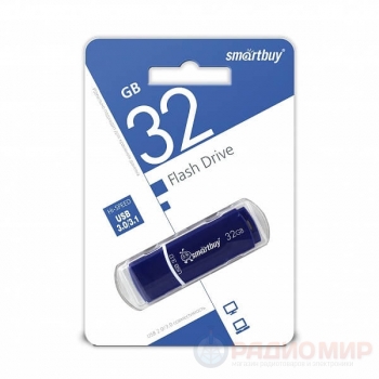 USB 3.0 флеш накопитель 32Гб SmartBuy Crown